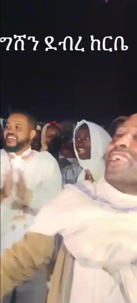 @አለማር