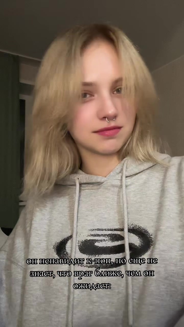 @алисончик🤍