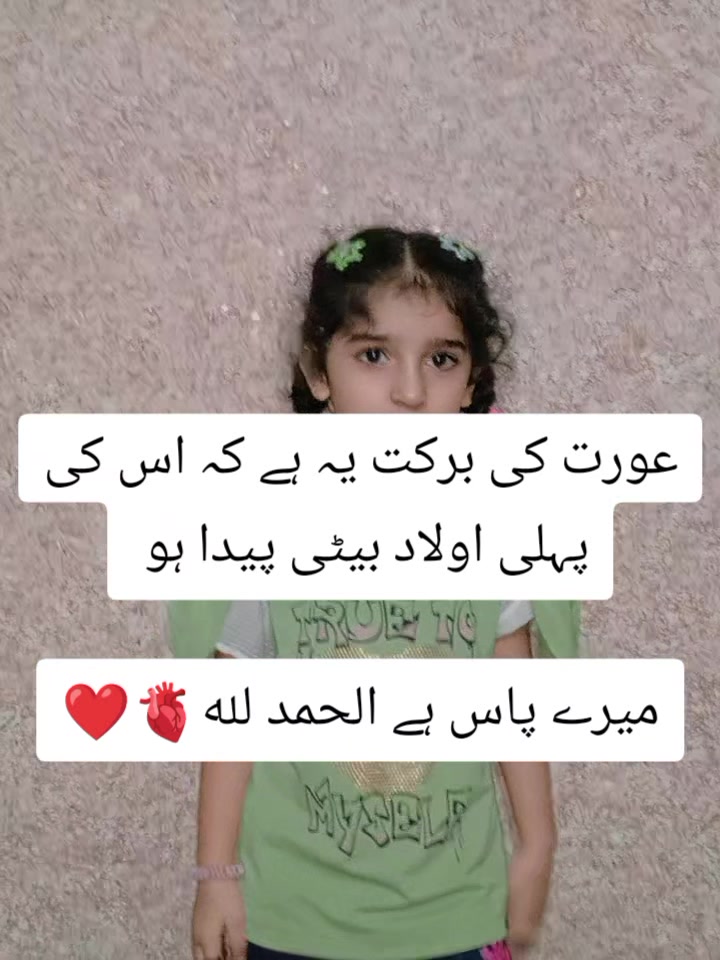 @💞💞sweety💞💞