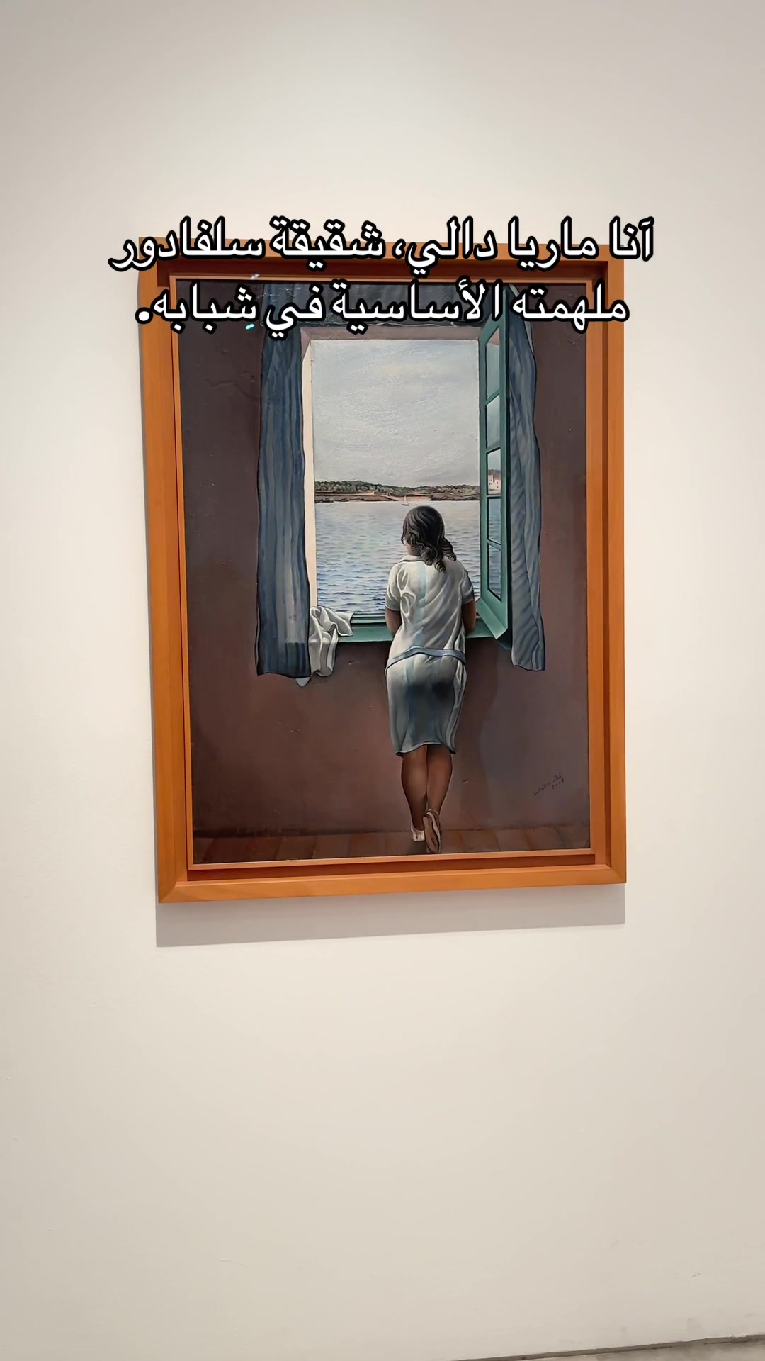 @Meaad | مِيْعَاد