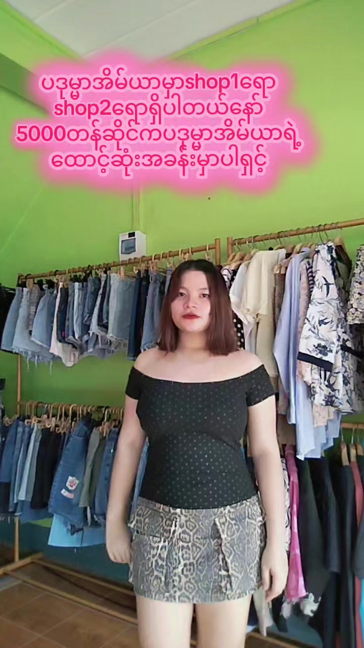 @KH VintageCollection Shop 2