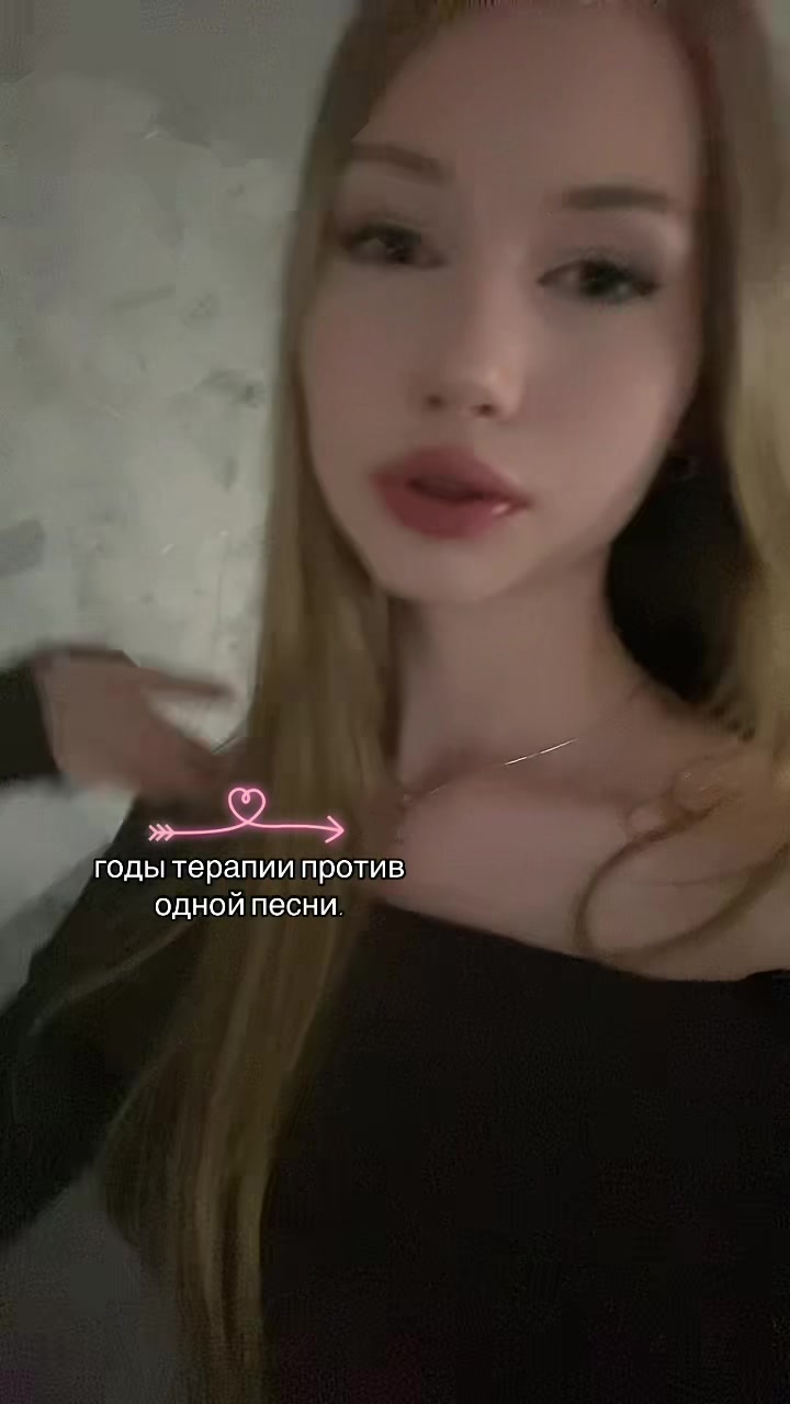 @a.a.angel.a.a