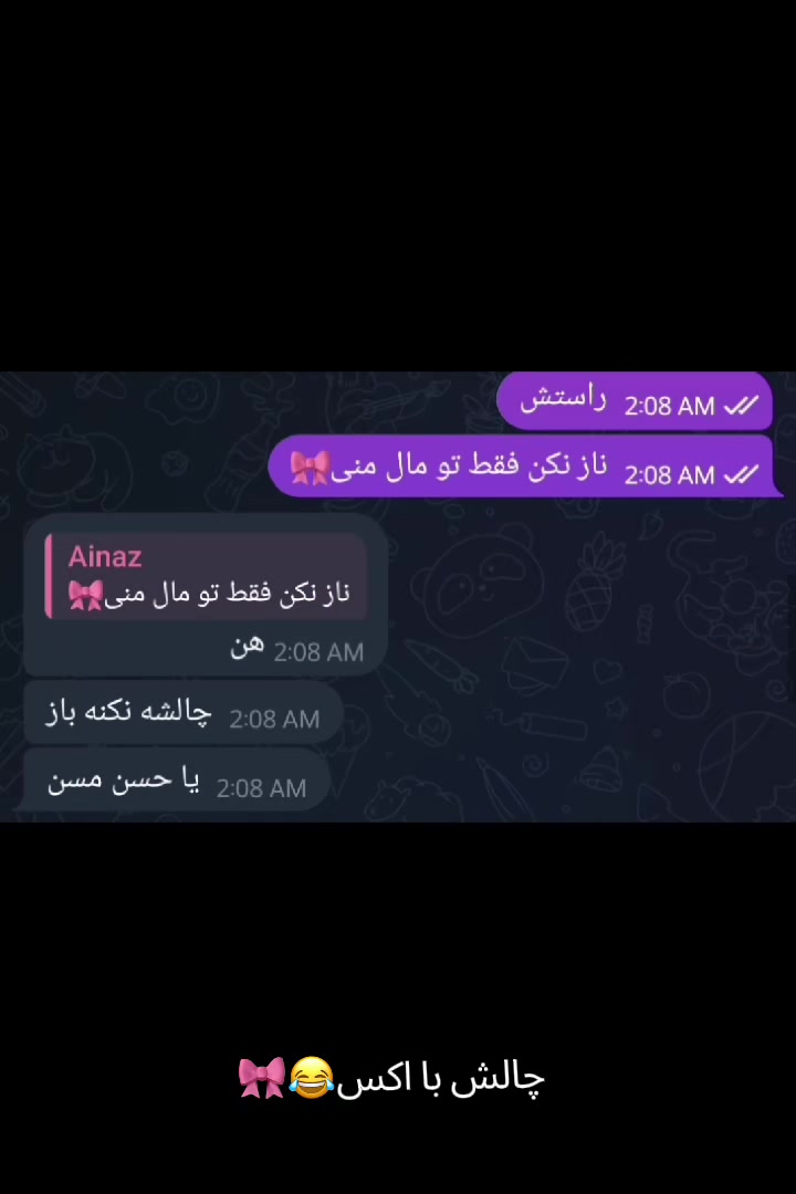 @Ainaz