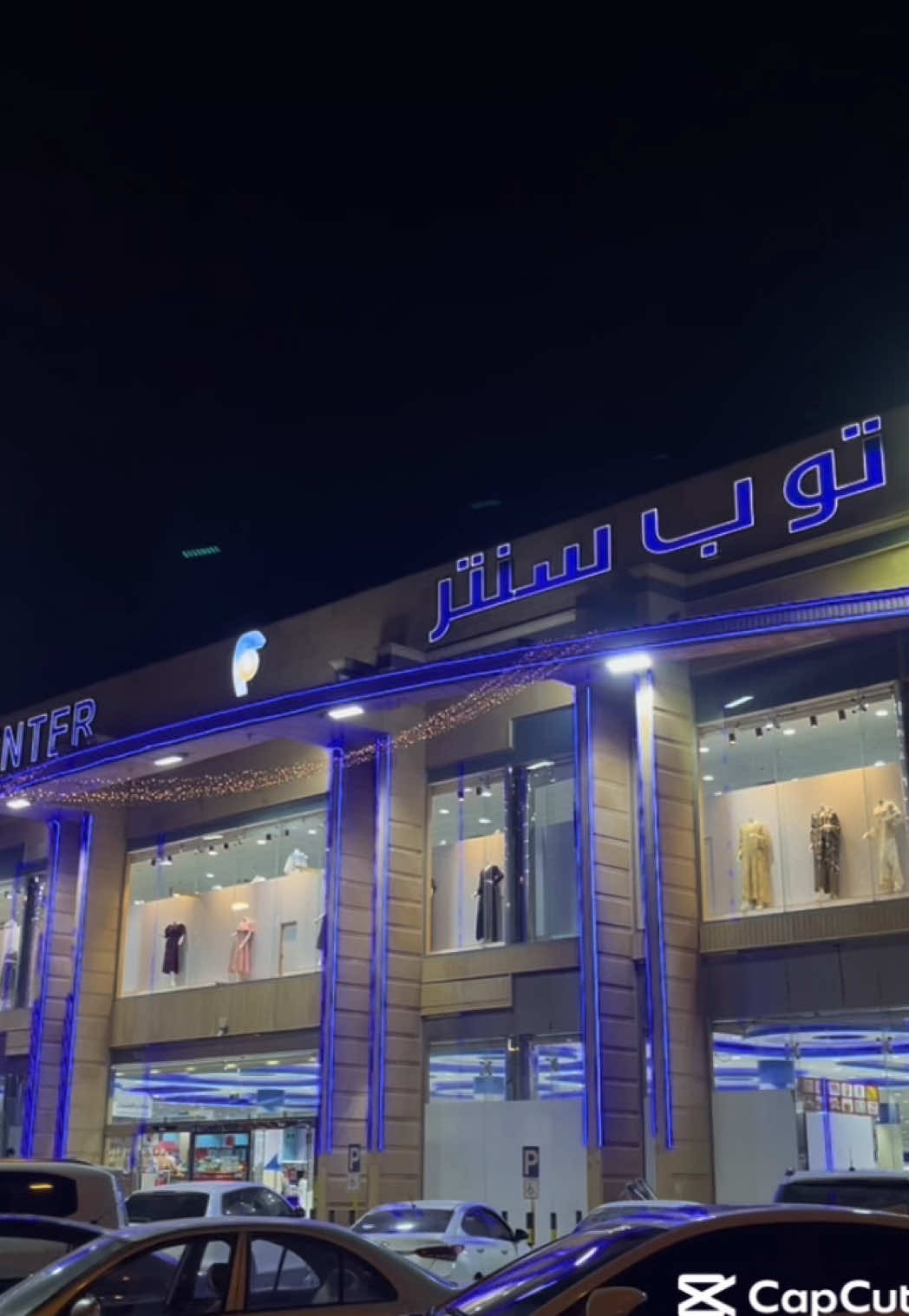 @المـهره 🐎💎 مرخصه إعلامياً🎖️