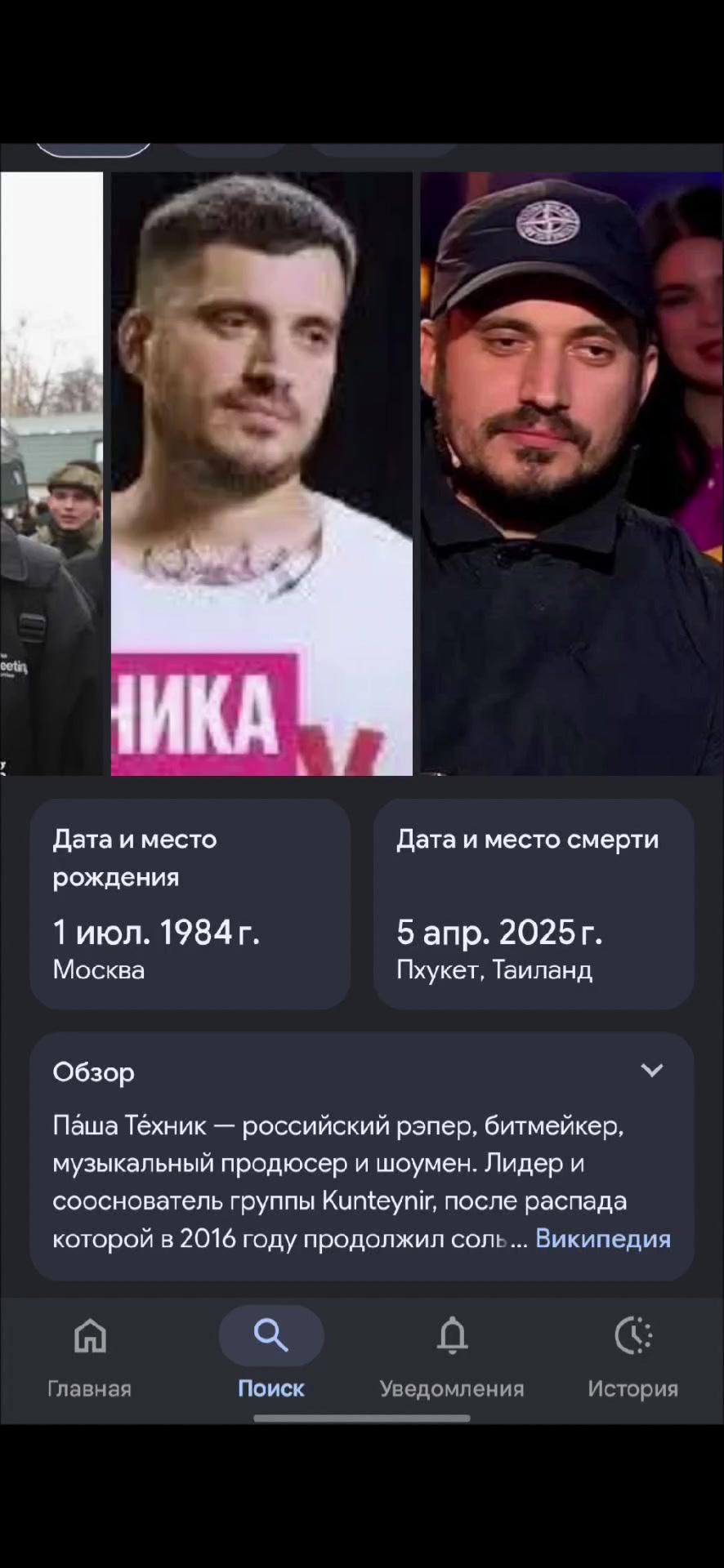 @🍂Памятные видео🍂