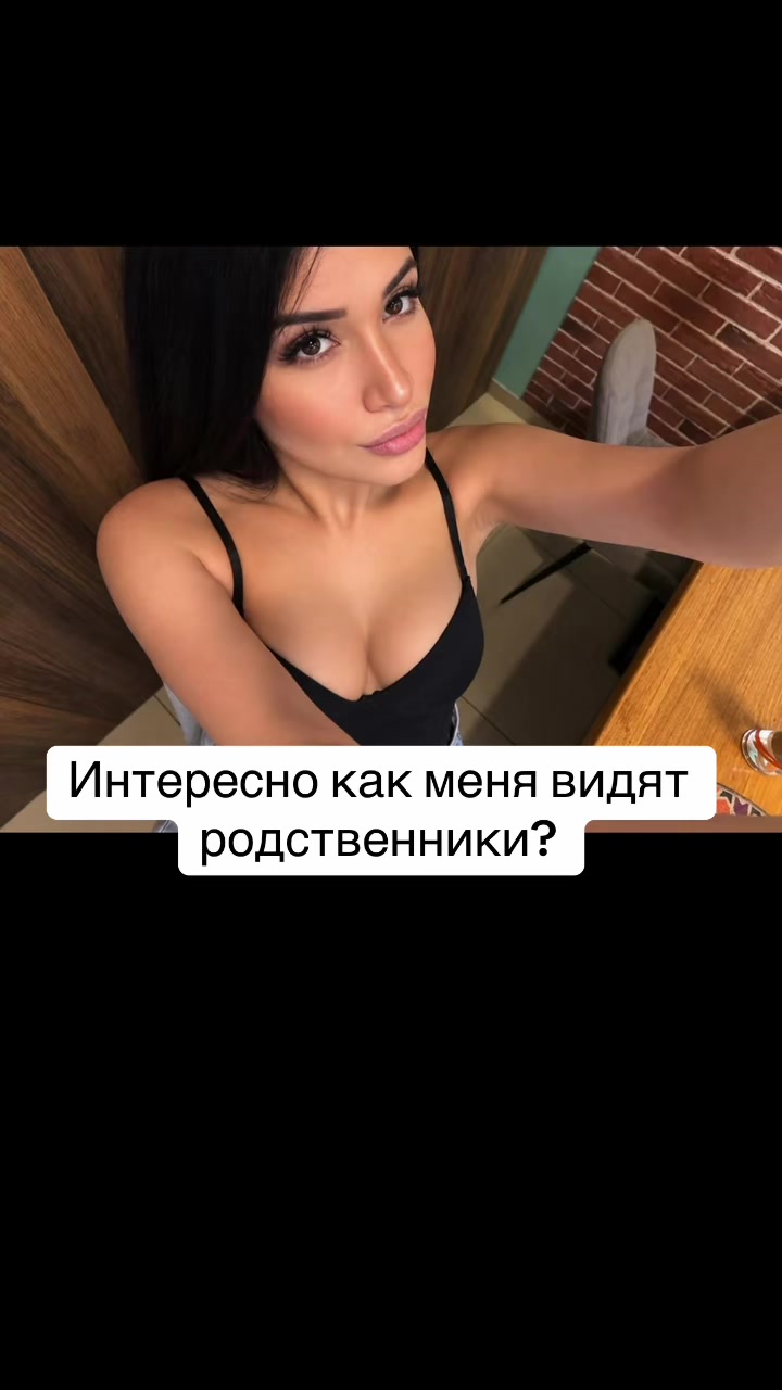 @Yana