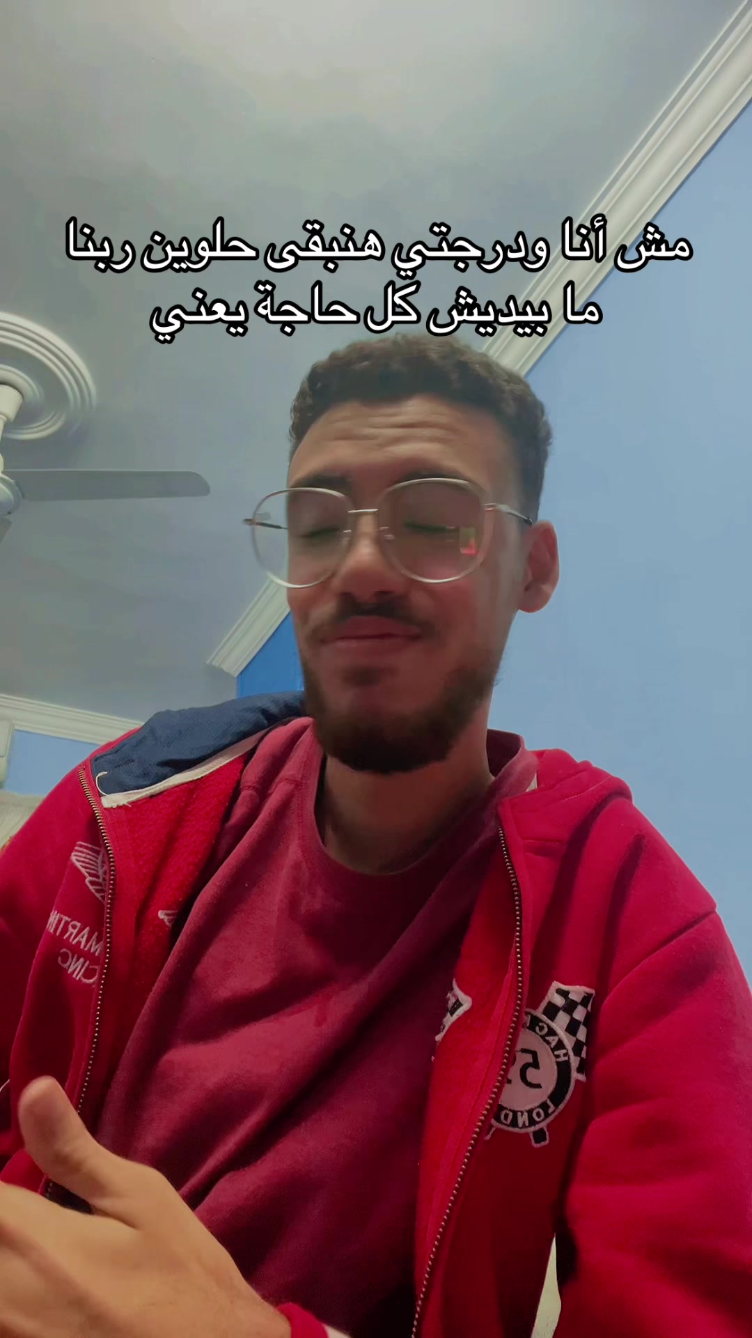 @Eyo👑