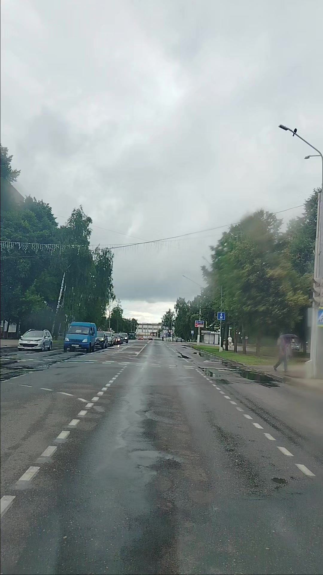 @Александр