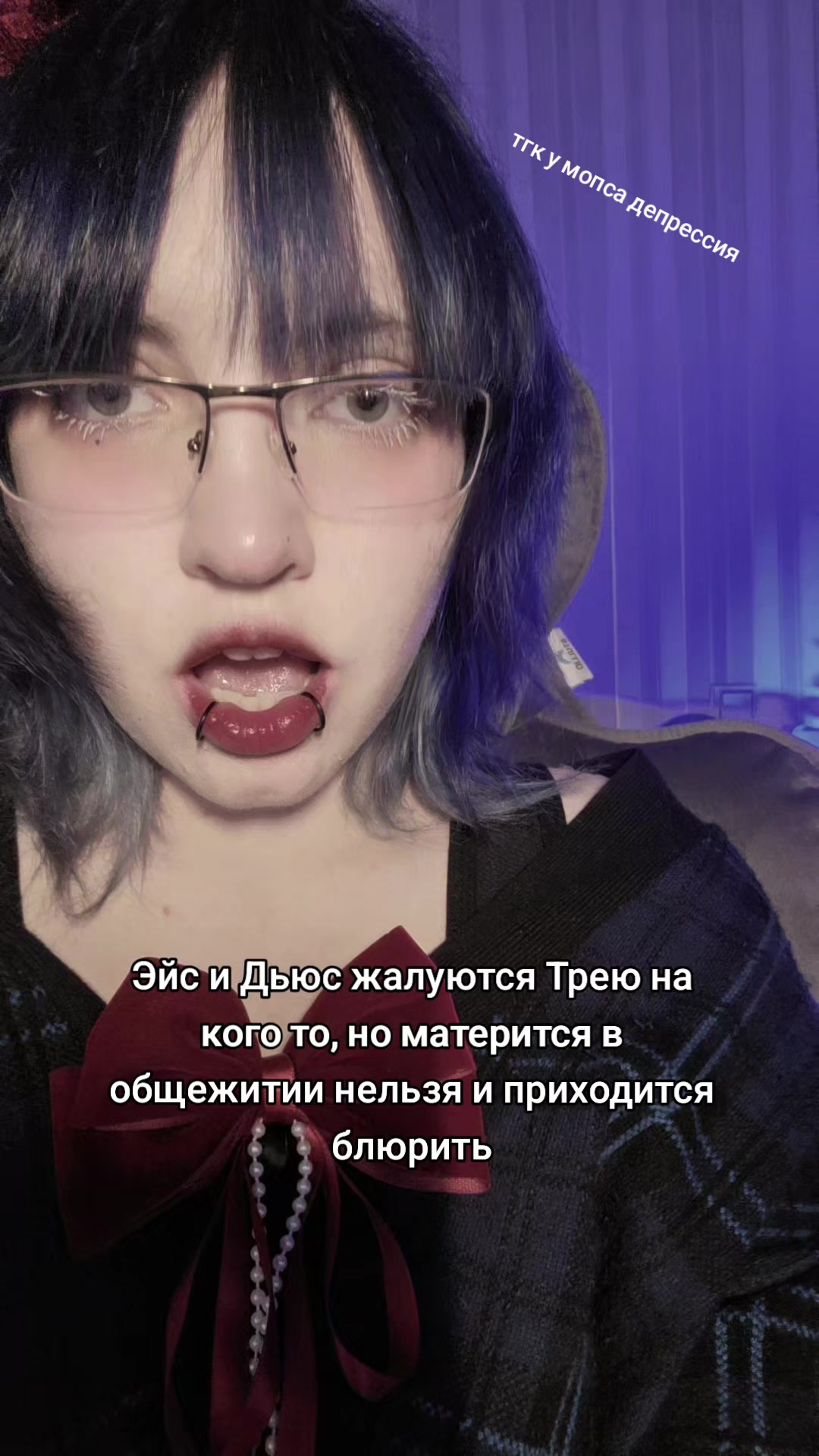 @тгк: у мопса депрессия