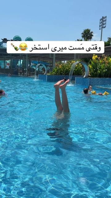 @nasrinflex