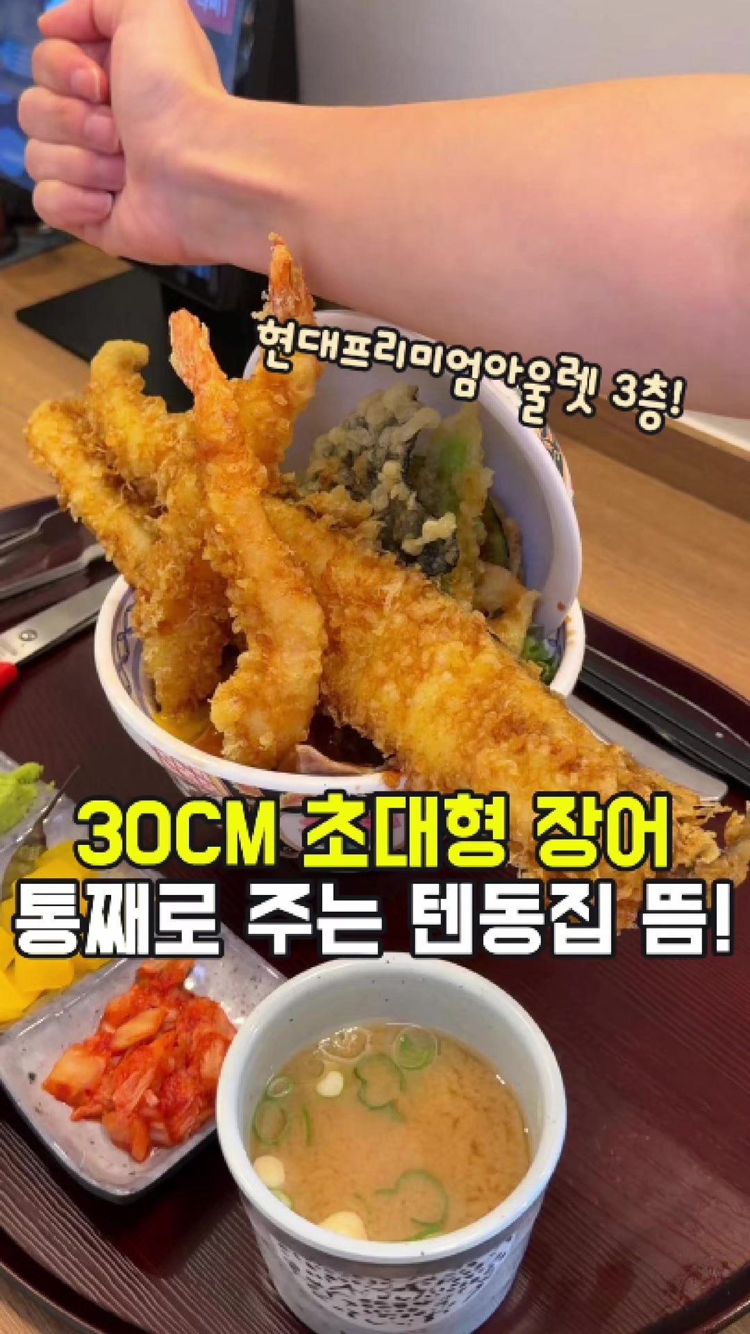 @대전토박이