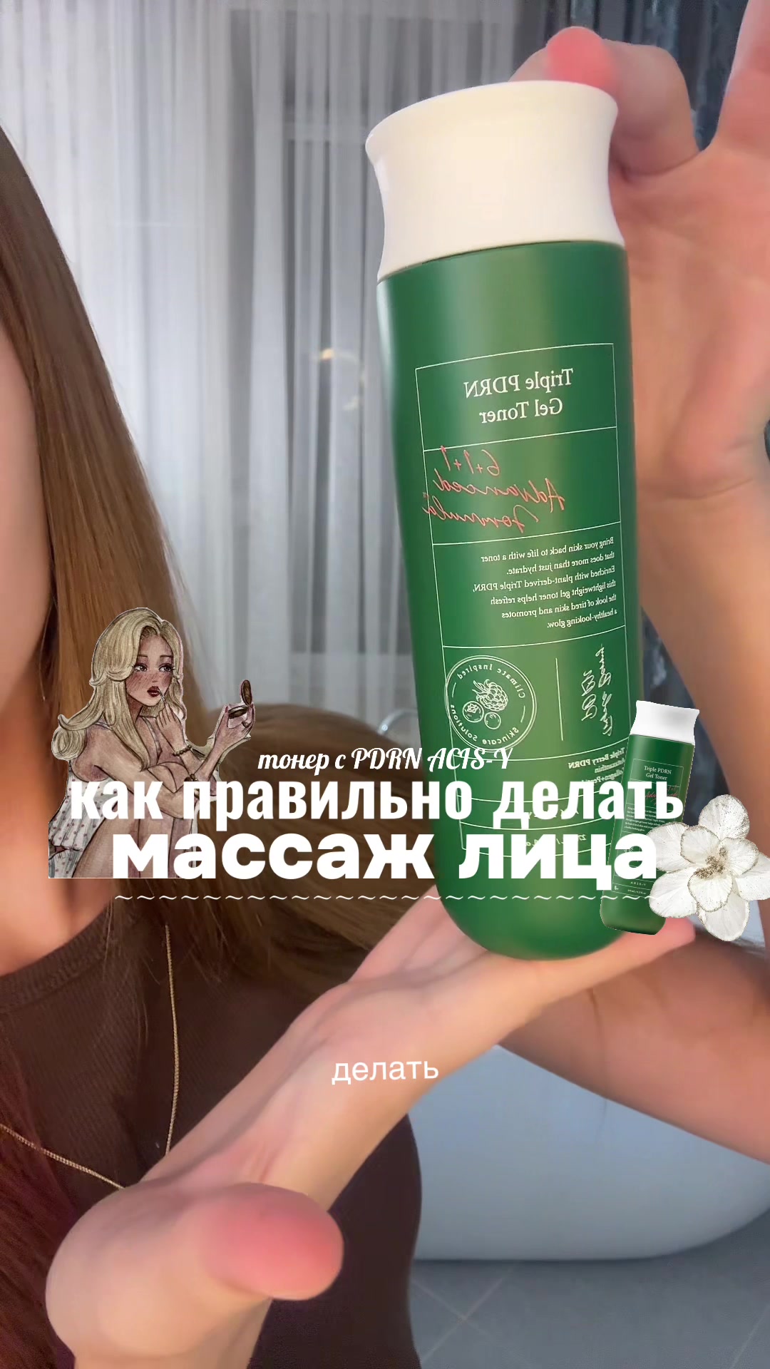 @Melok🍪
