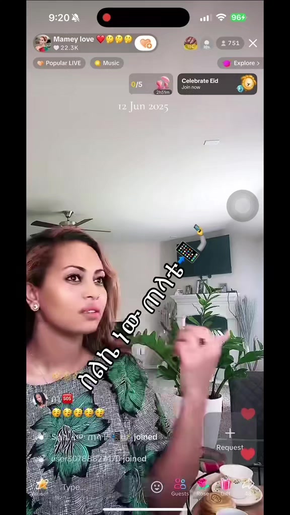 @Sልኬ ነው ጠላቴ 📲🤳