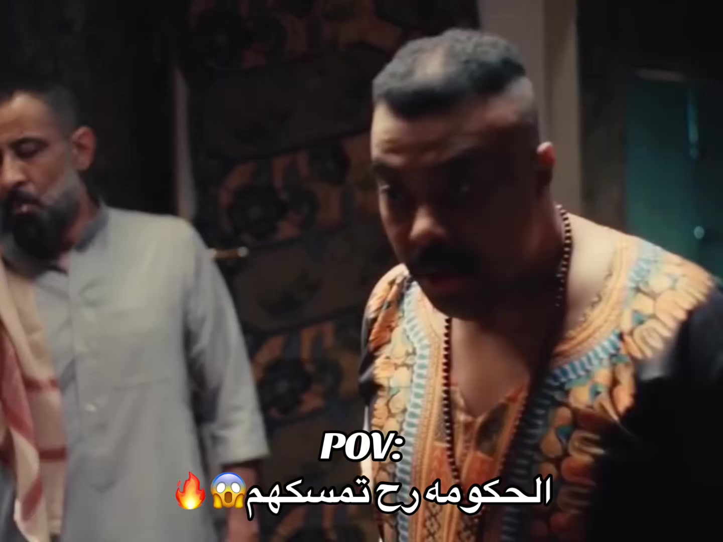 @طلعة وسالفة