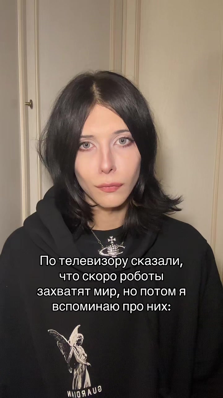 @ТГК: ШЛАКАБЛОК