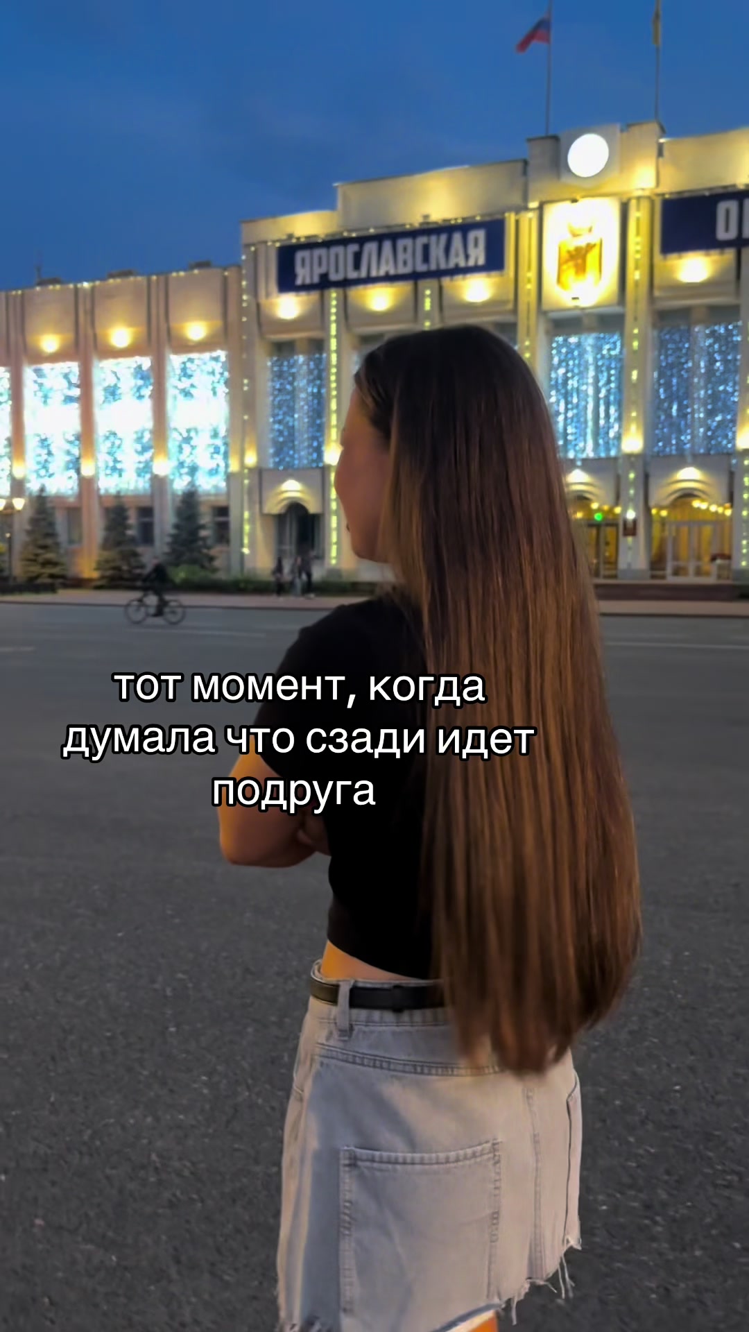 @тгк: кисуня