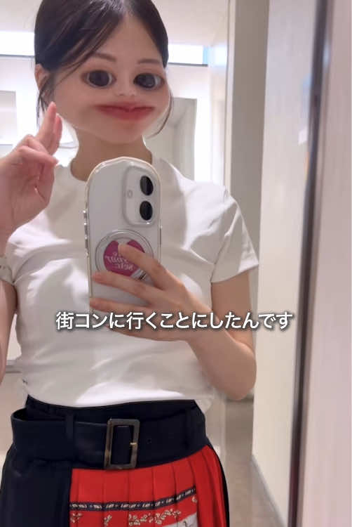 @【第3章】100日後に上司に告白した社畜アラサー