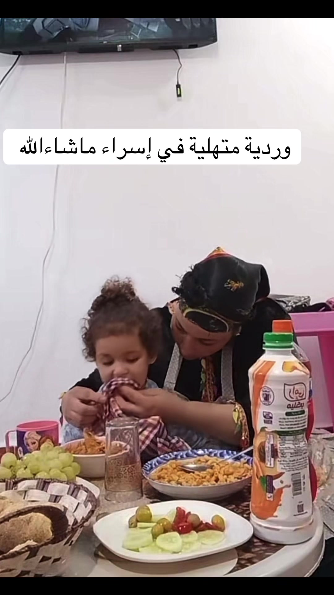 @مصممة