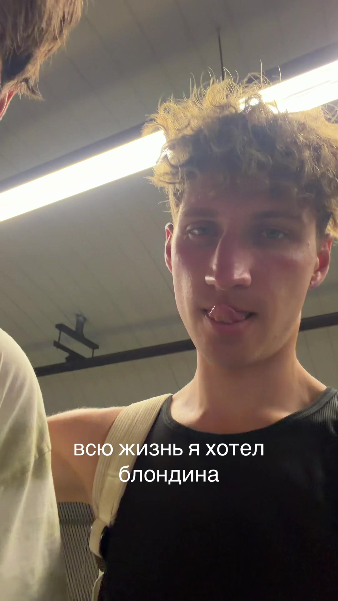 @Бунтов тгк:buntovka