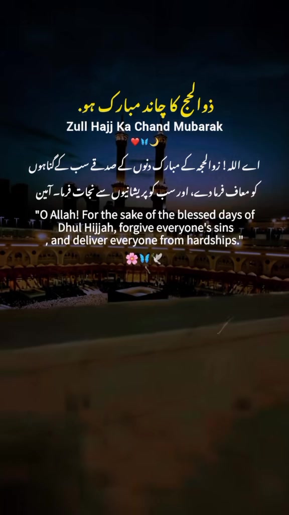 @👑👑Amjad mehmood 56 king 👑👑