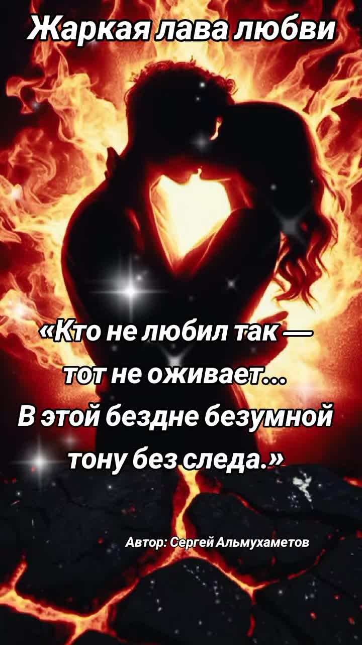 @💫🎧🎼Сергей🎼🎧✨❤