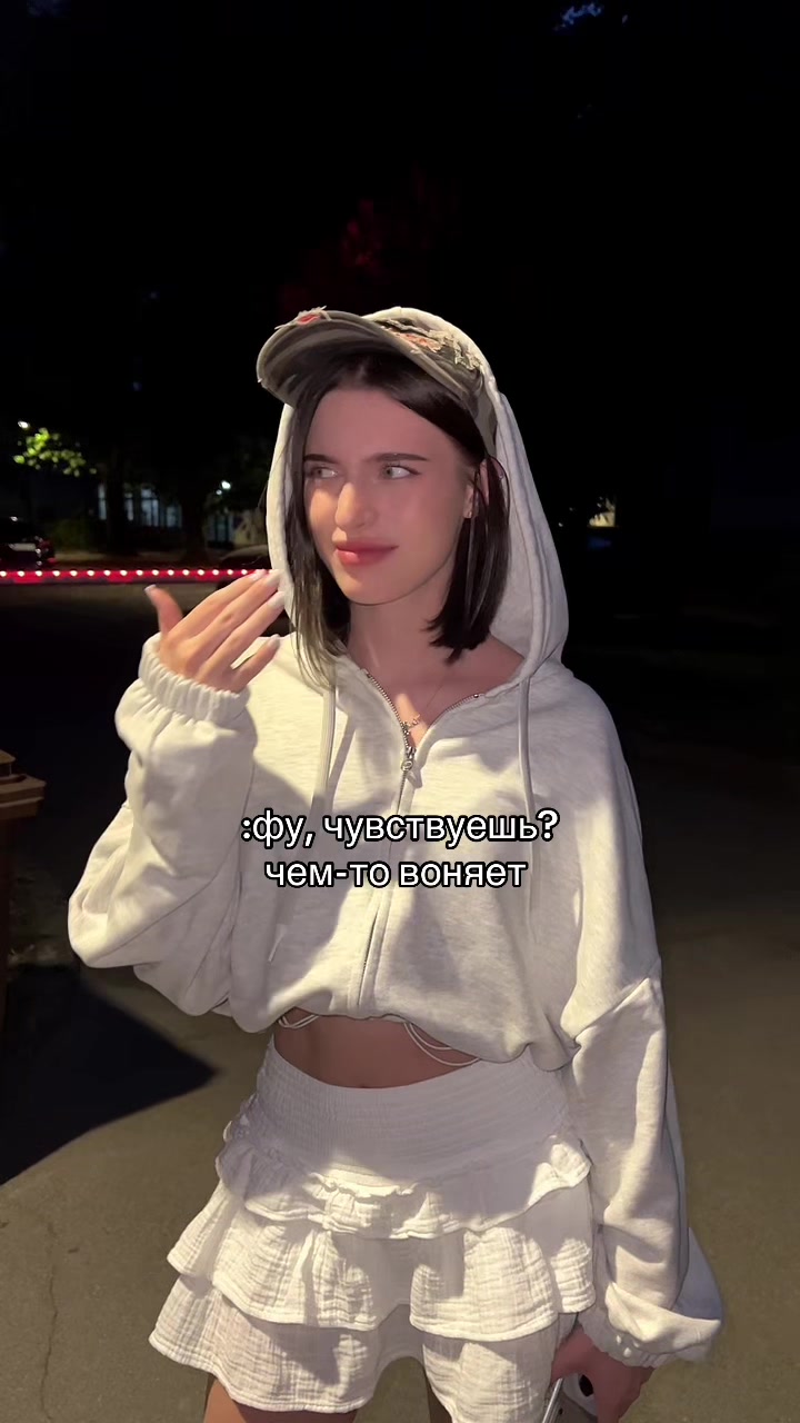 @злаязлата