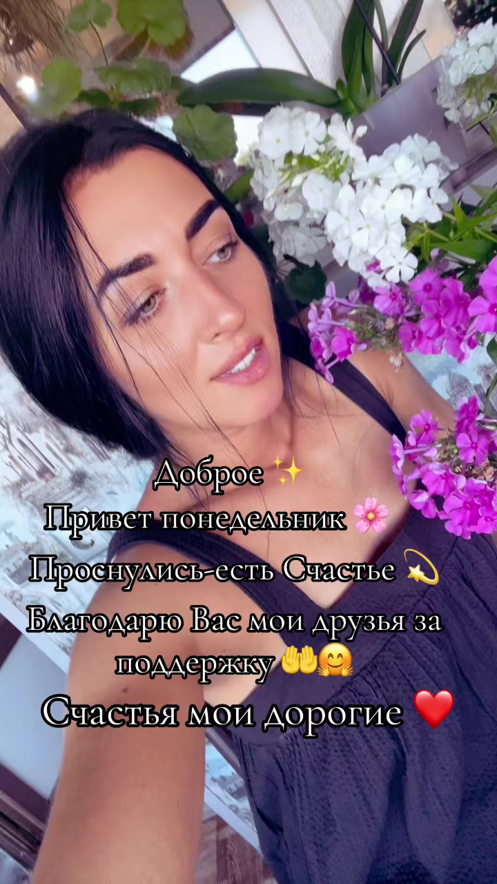 @tanyasuchkova90