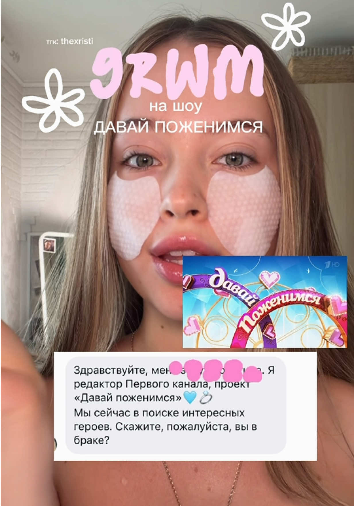 @thexristi