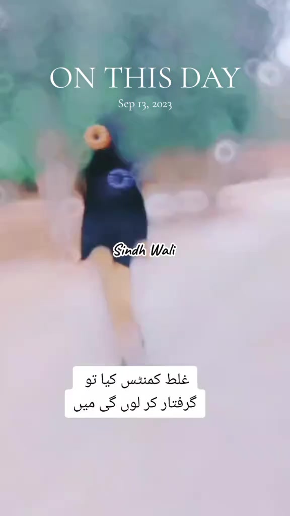 @Sindh wali