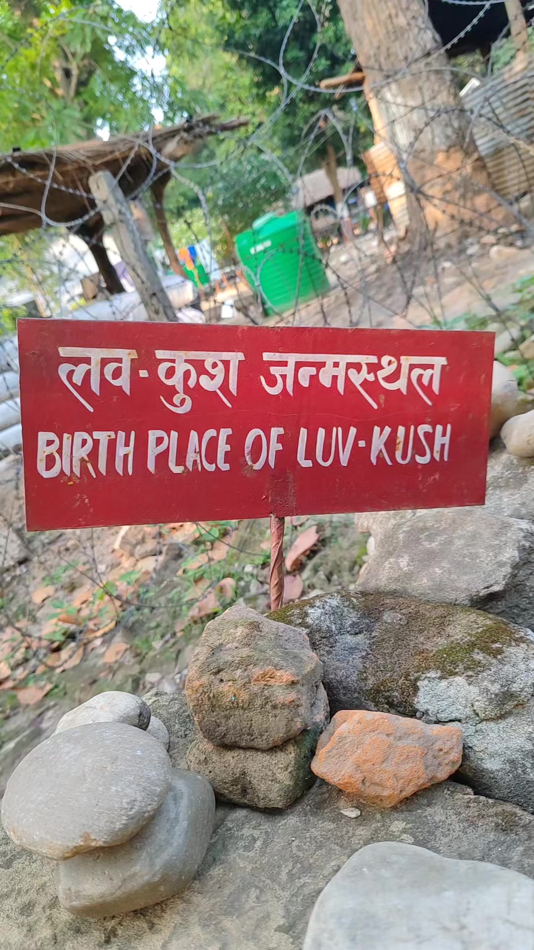 @Raju Devkota