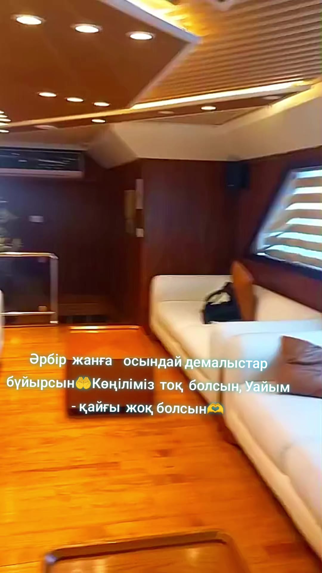 @💫💫Бану 91💫💫