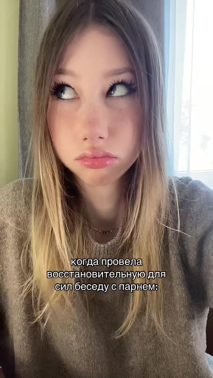 @ассасин🪽