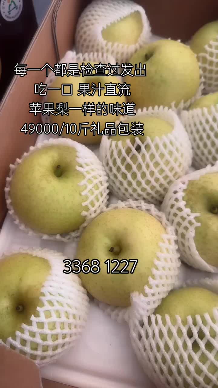 @李小厨