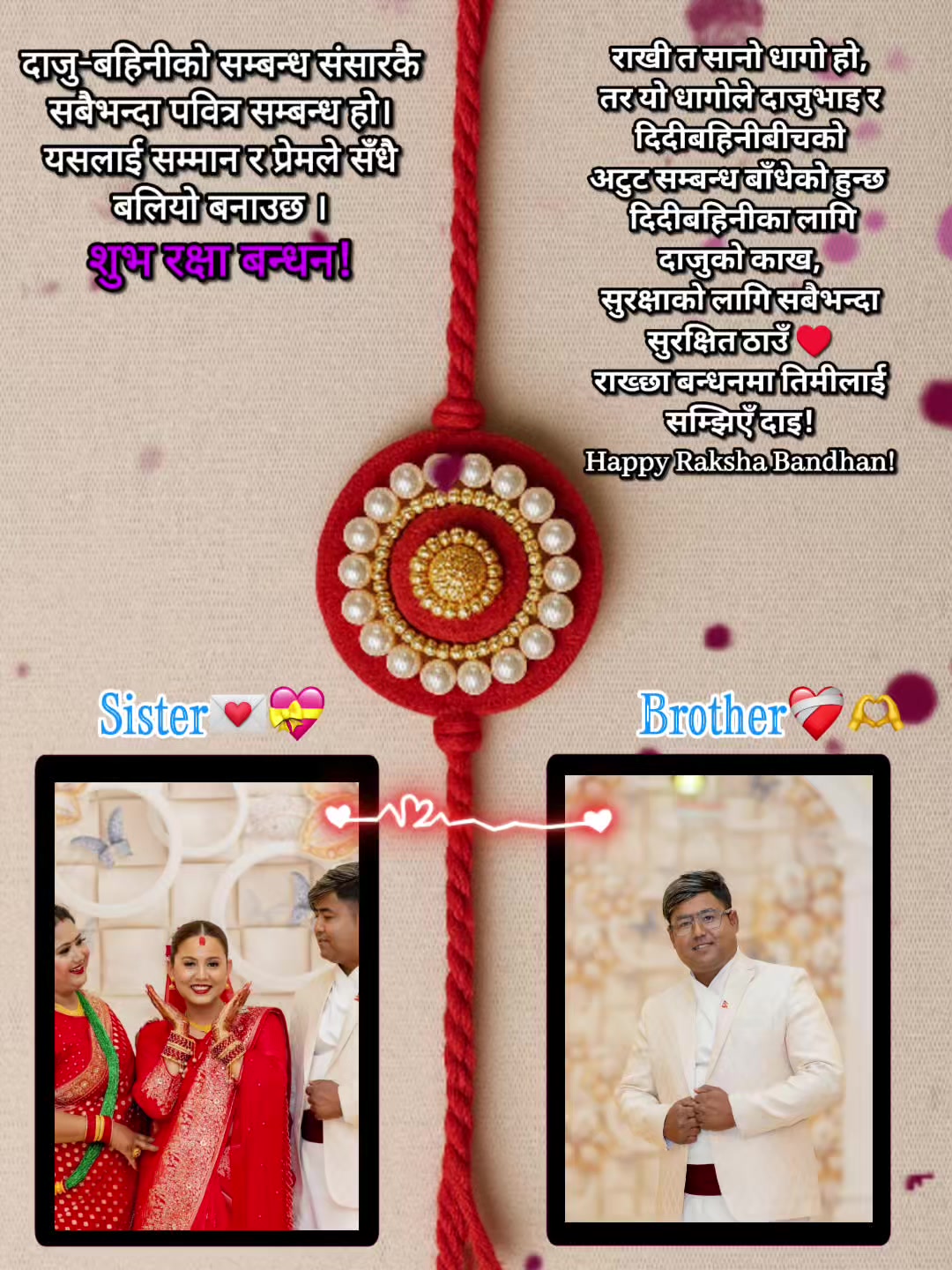 @pratikshya