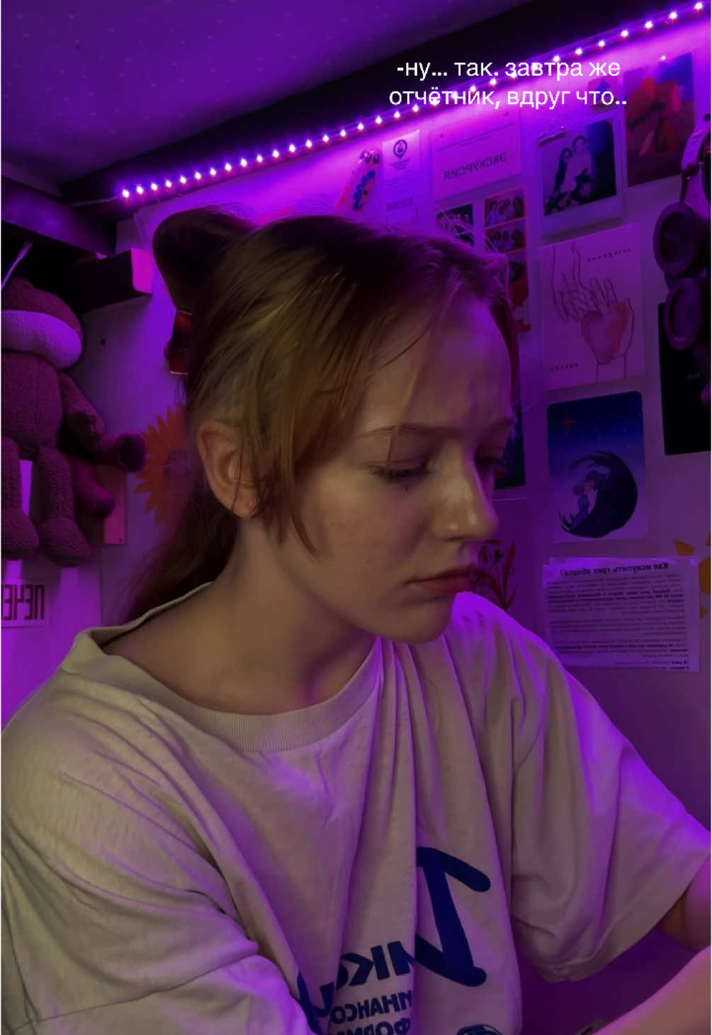 @ксюшчк :Р
