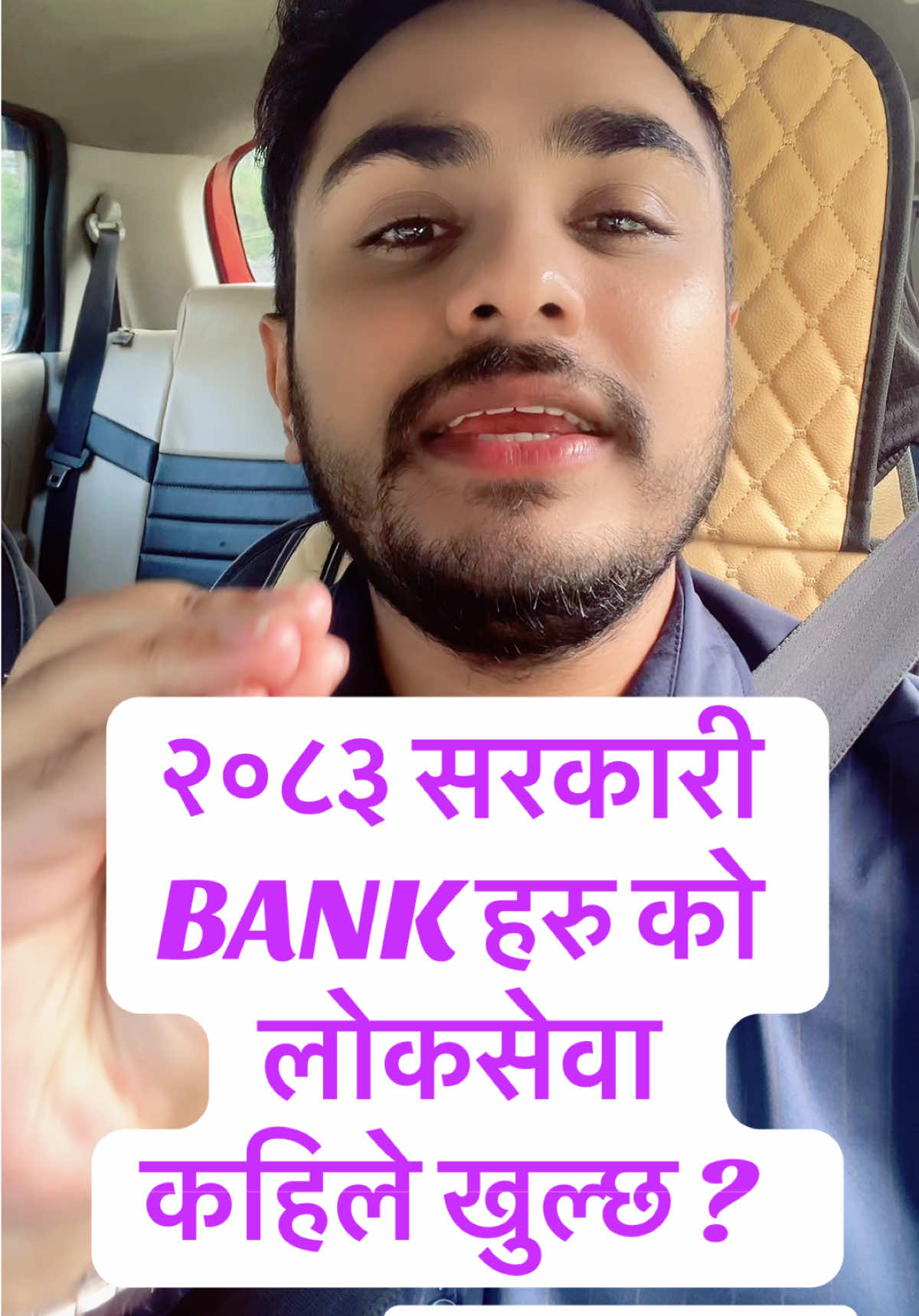 @Gyan Mark