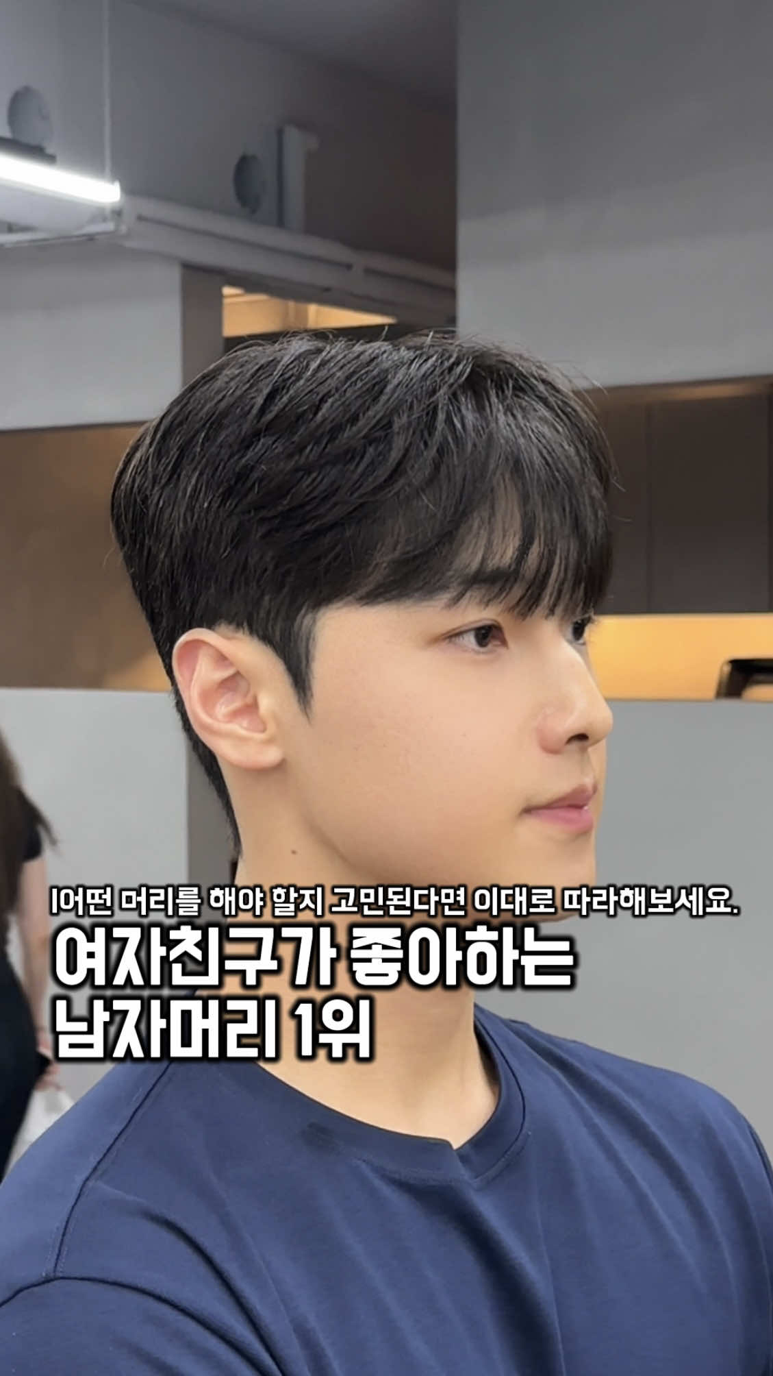 @seungsu.e