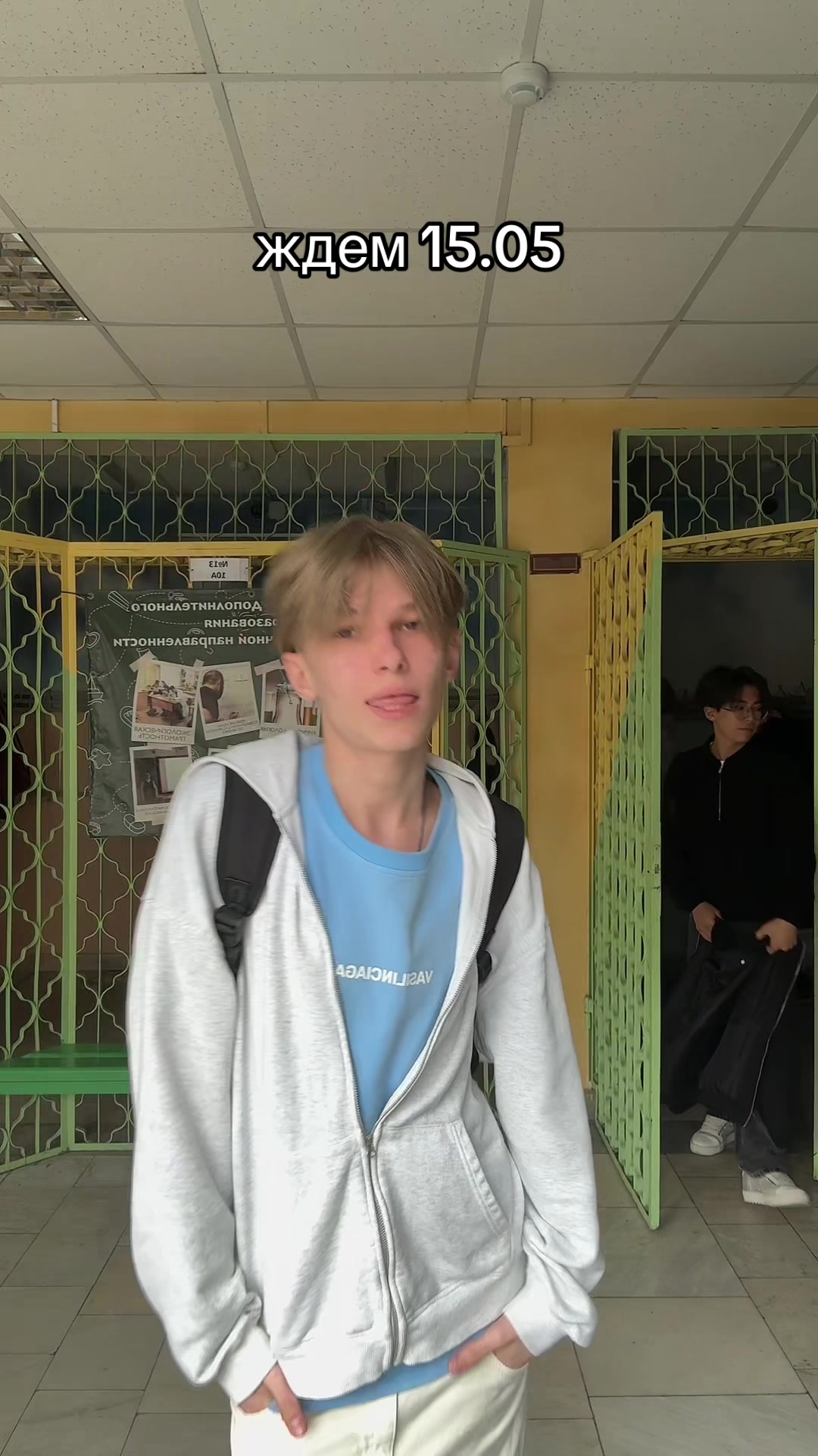 @Alex