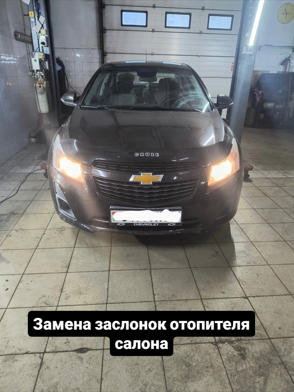 @CarMatsTechnic