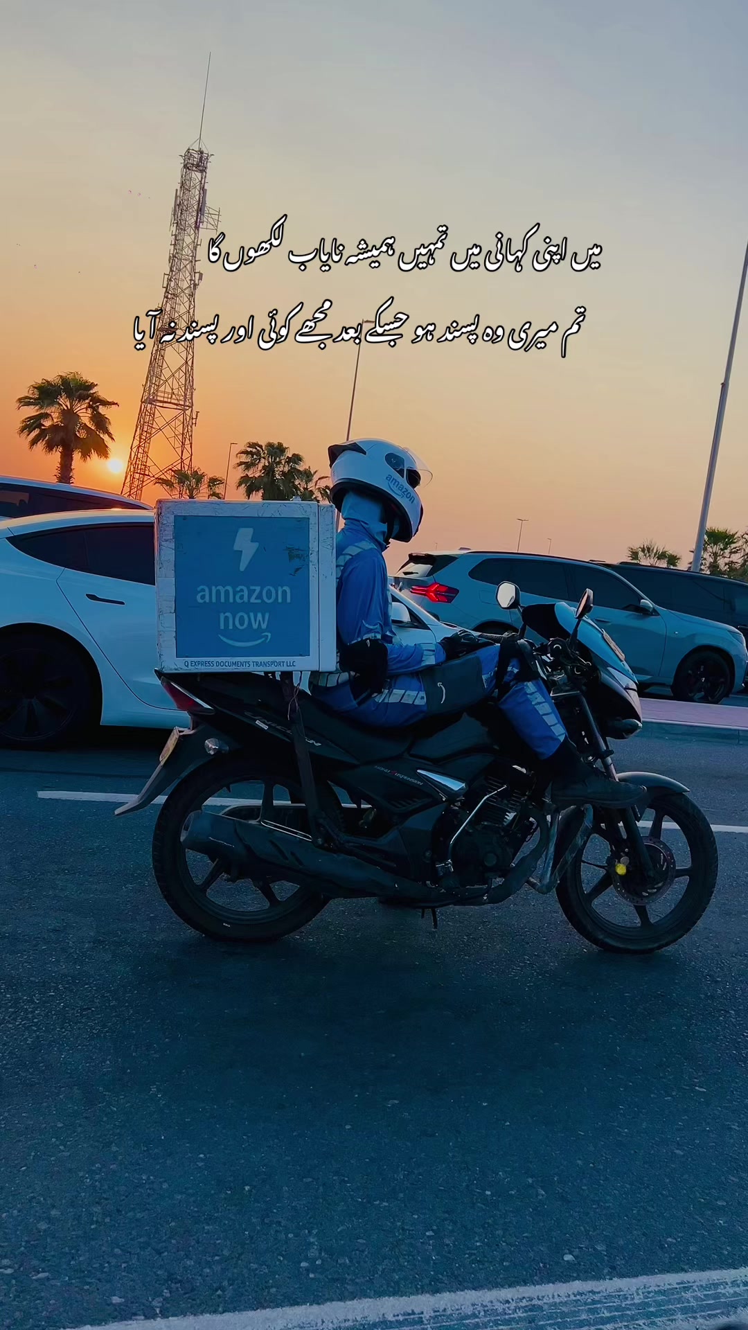 @Ali brand 786 🇵🇰