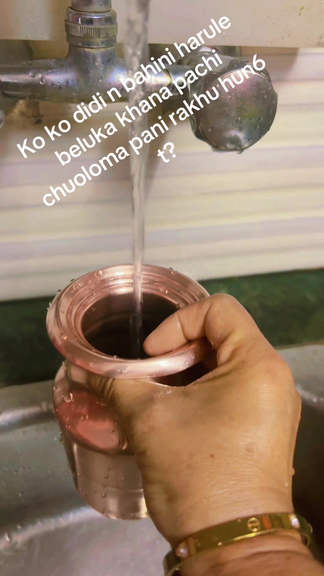 @chinu