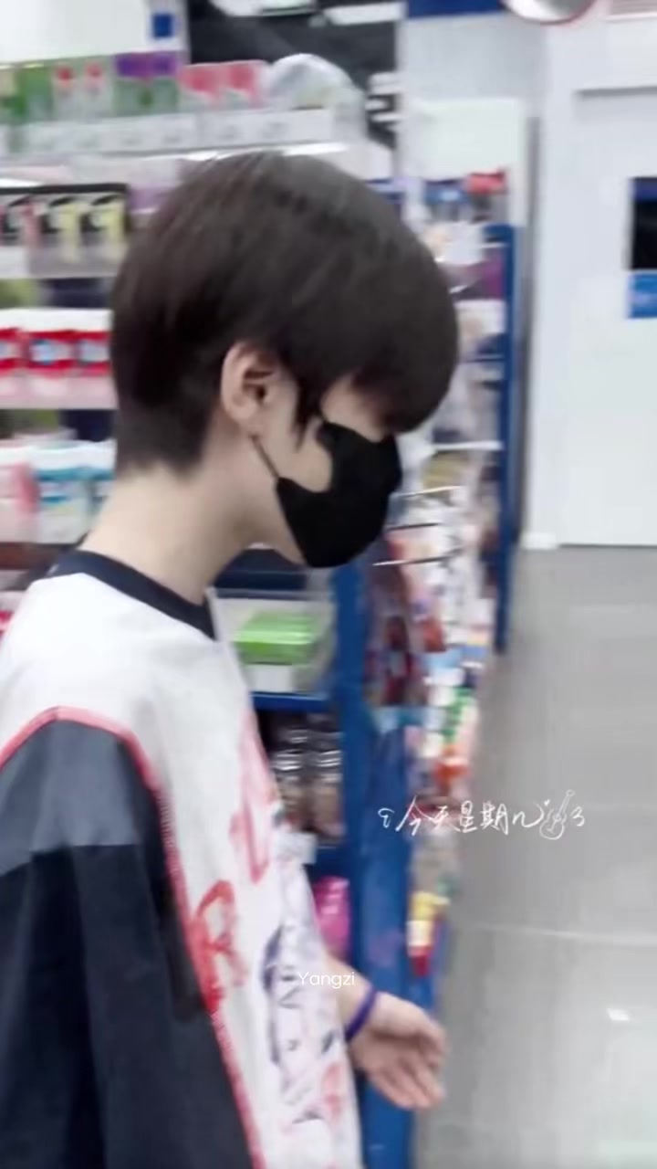 @bbezihangmingyang