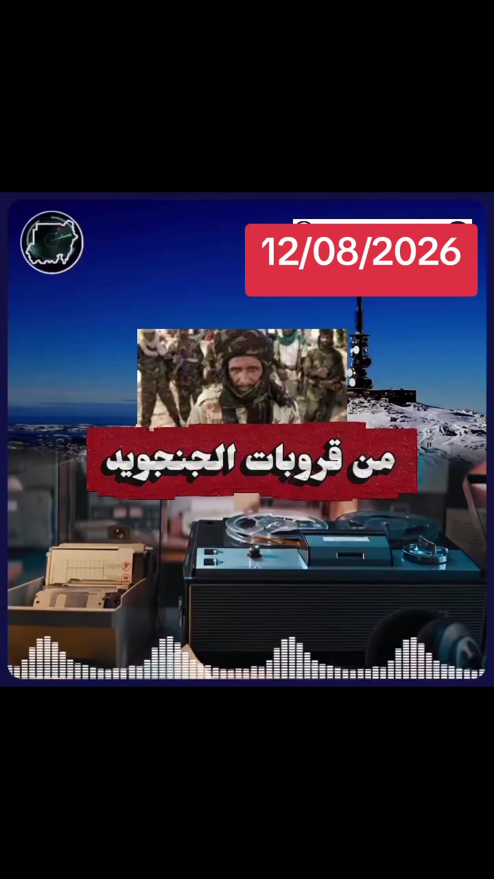 @كبشرة العمالقه اخو الشهيد ✌️💪