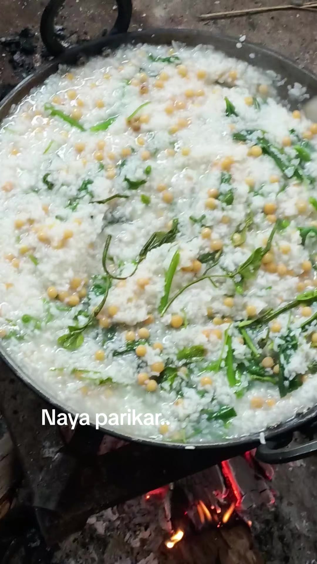 @Niraj Rai