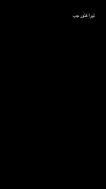 @عبدالرحمن102(فخرےسرگودہا)