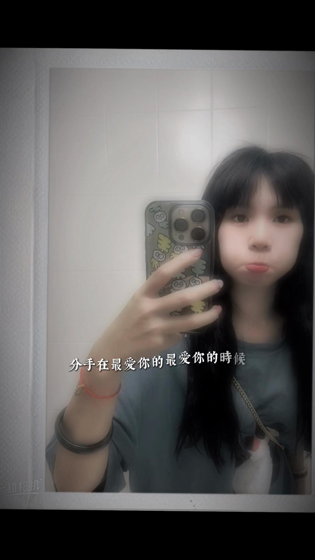 @支麻麻糬\(・`(ェ)・)/
