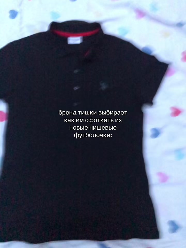 @тгк: лися кпсс