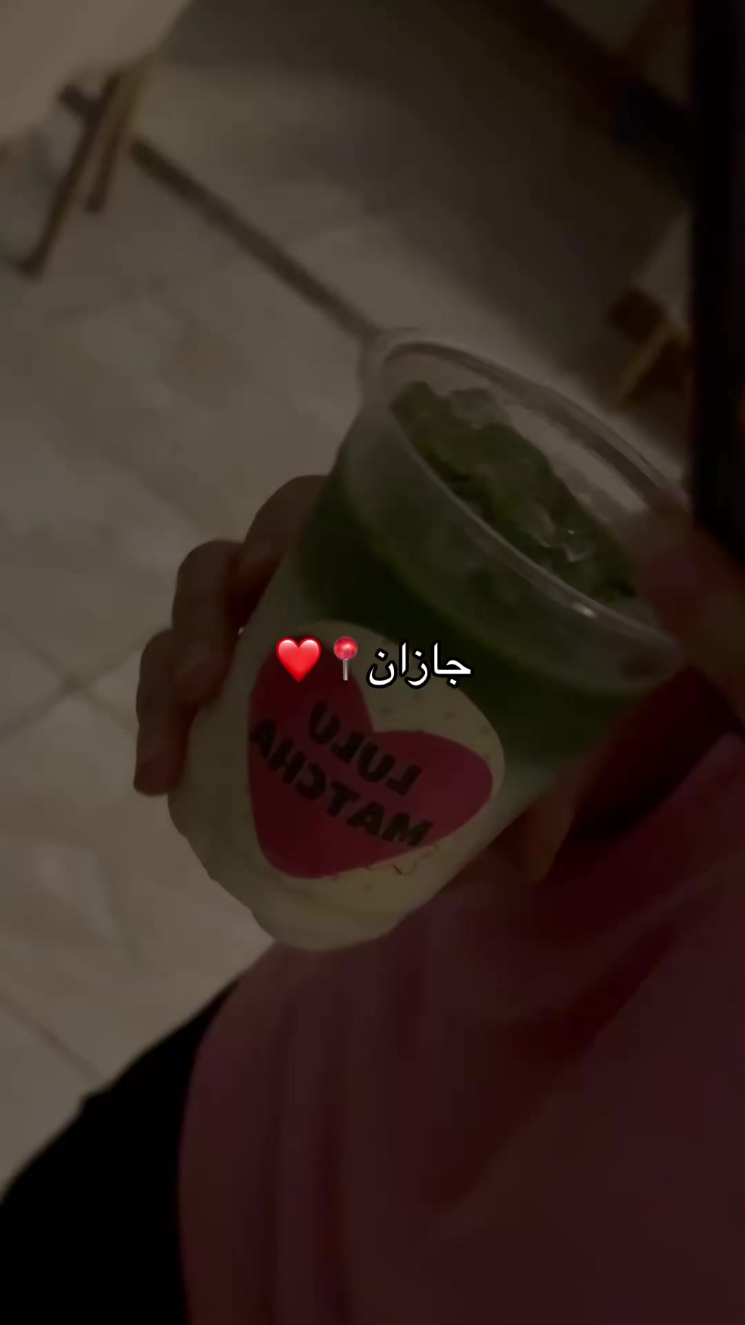 @_LuLu.Matchaa|ماتشا سحابية