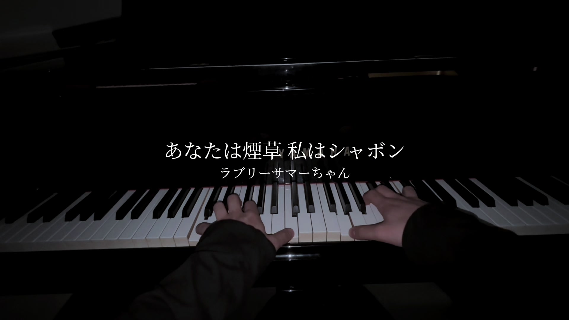@タケ