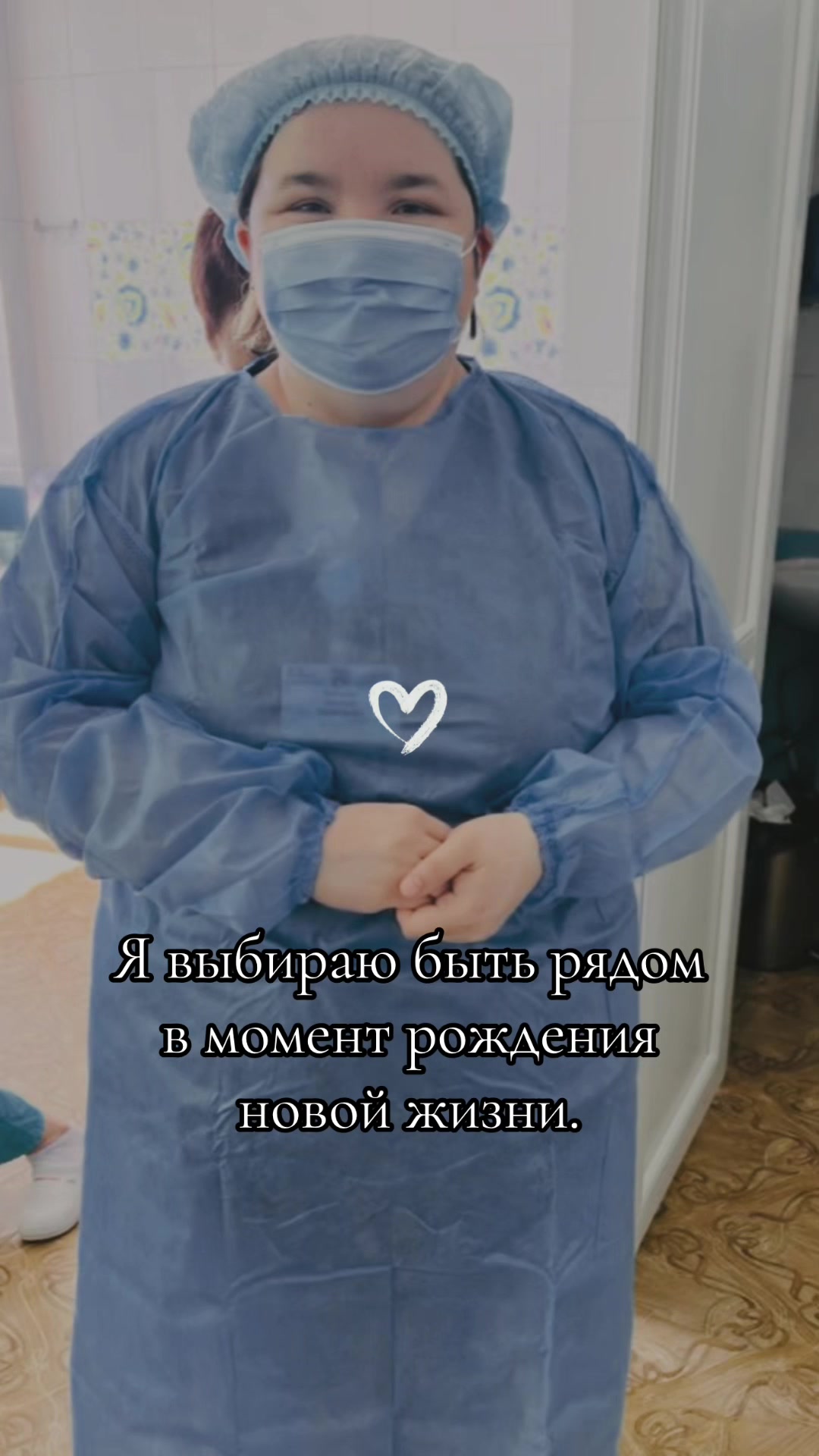 @Жаннур